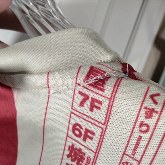 Sold Out - Picture 7 of 8